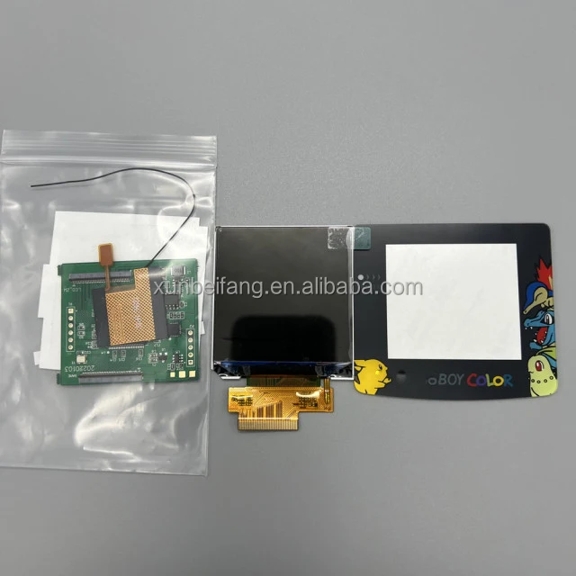 ps_2.45 GBC black PMG.jpg