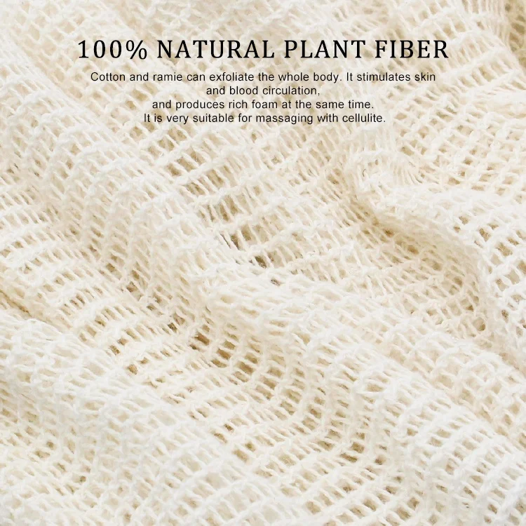 BSCI Custom OEM All Natural Rub Zao Towel Soft Eco Friendly Ramie Cotton Bath Towel for Body Shower Exfoliating and Cleansing