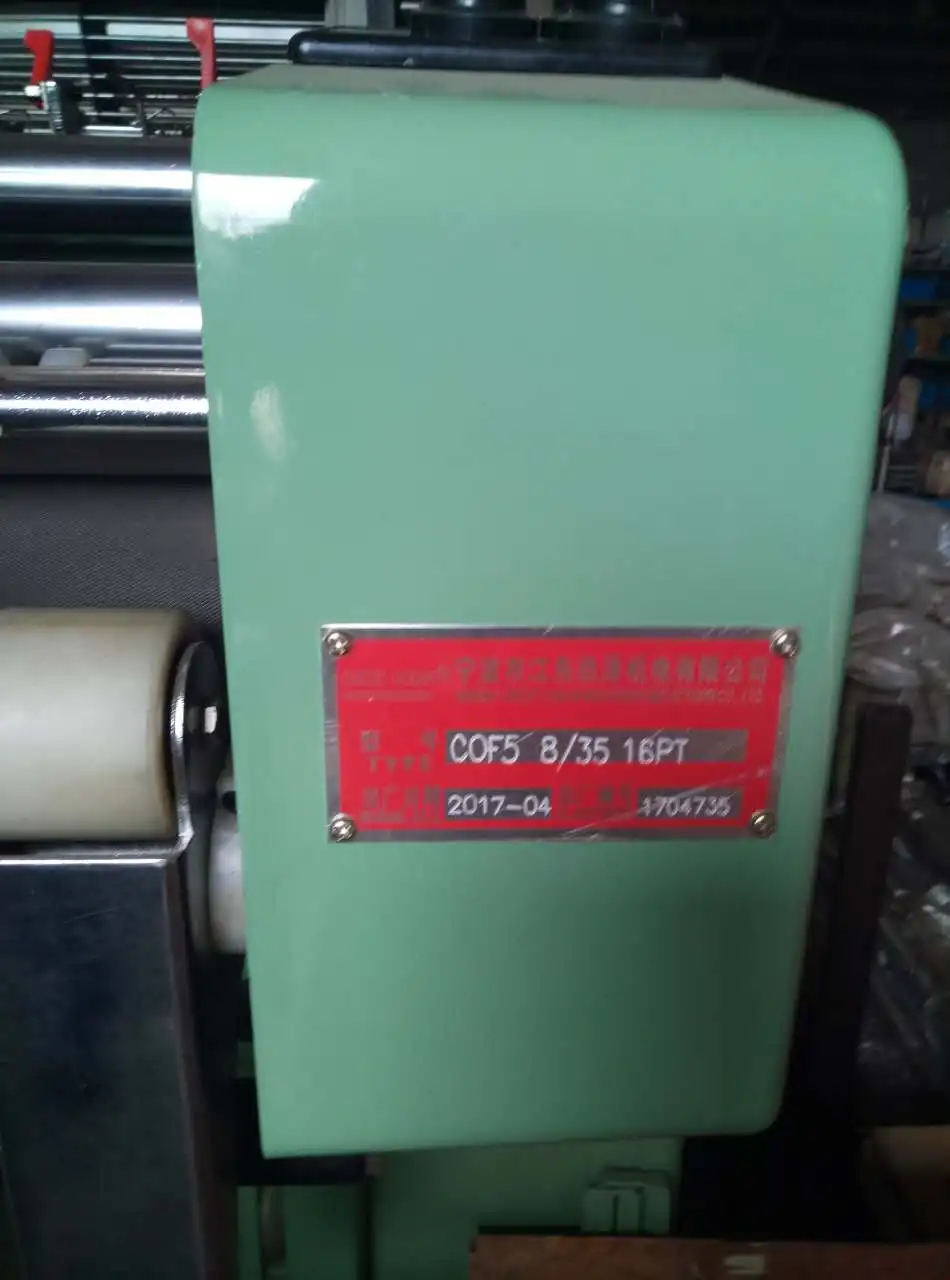 Ribbon Making Machine narrow fabric making needle loom machine