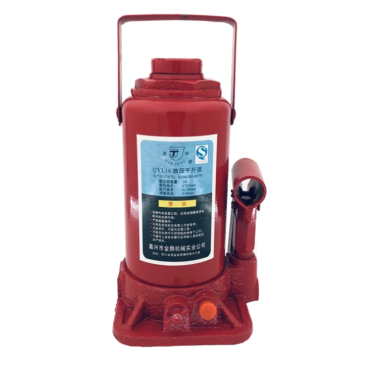
High Quality 3 Tons Vertical Hydraulic Bottle Jack For Construction 