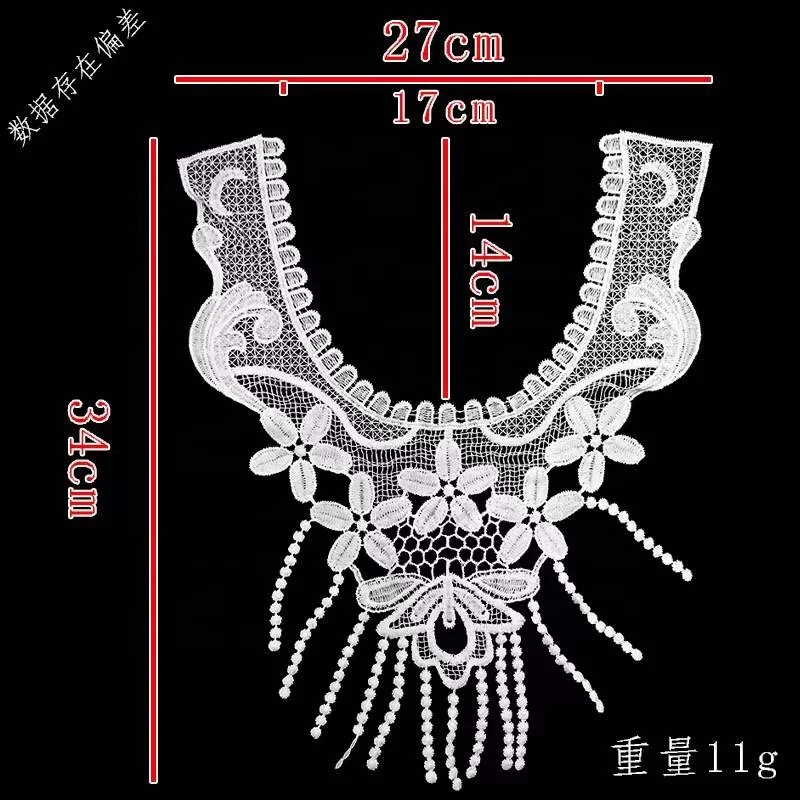 Factory wholesales fashion applique floral pattern crochet lace shoe necktrim for wedding dress