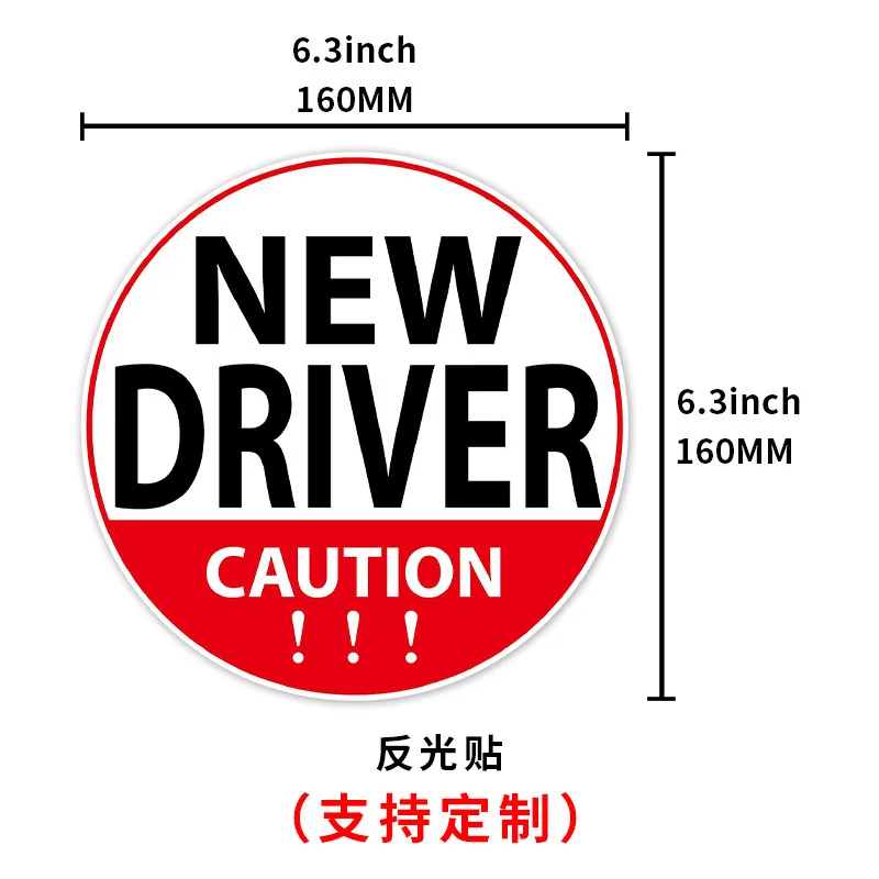 3M material New driver car magnetic sticker upgrade strong reflective sticker bumper magnetic safety sign wholesale
