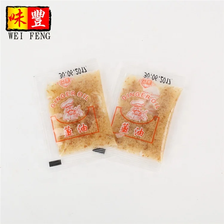 Factory Chinese Guangdong Restaurant Paste Small bag 8ml mini package Roasted Pig sauce sachet