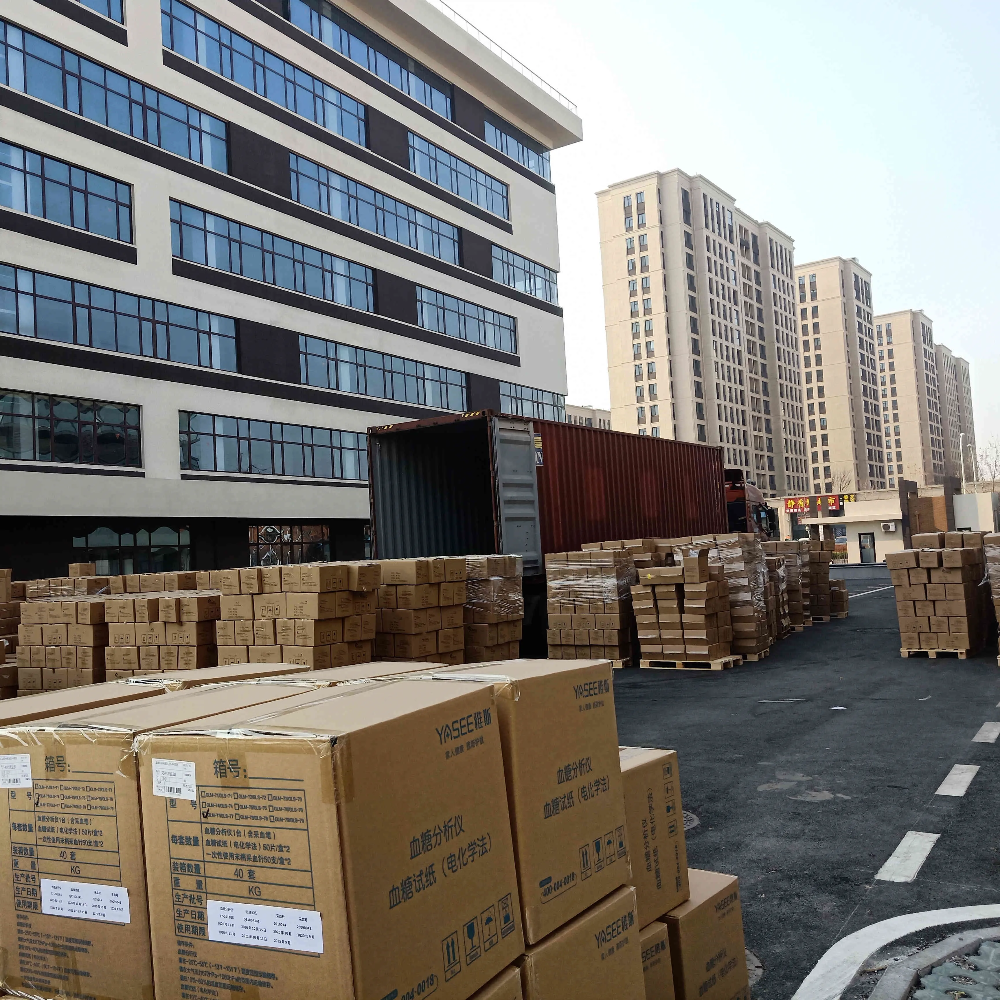 Blood Sugar Meter Wholesale standard glucose meter not non-invasive glucose meter