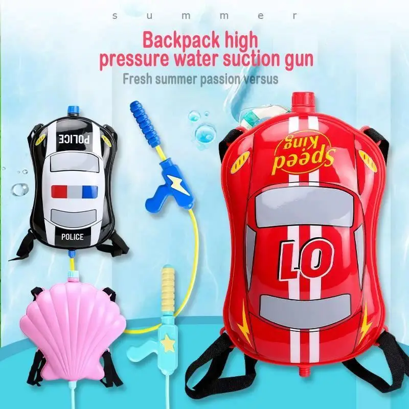 Knapsack water  gun Outdoor toys for boys in summer  Water gun for car backpack
