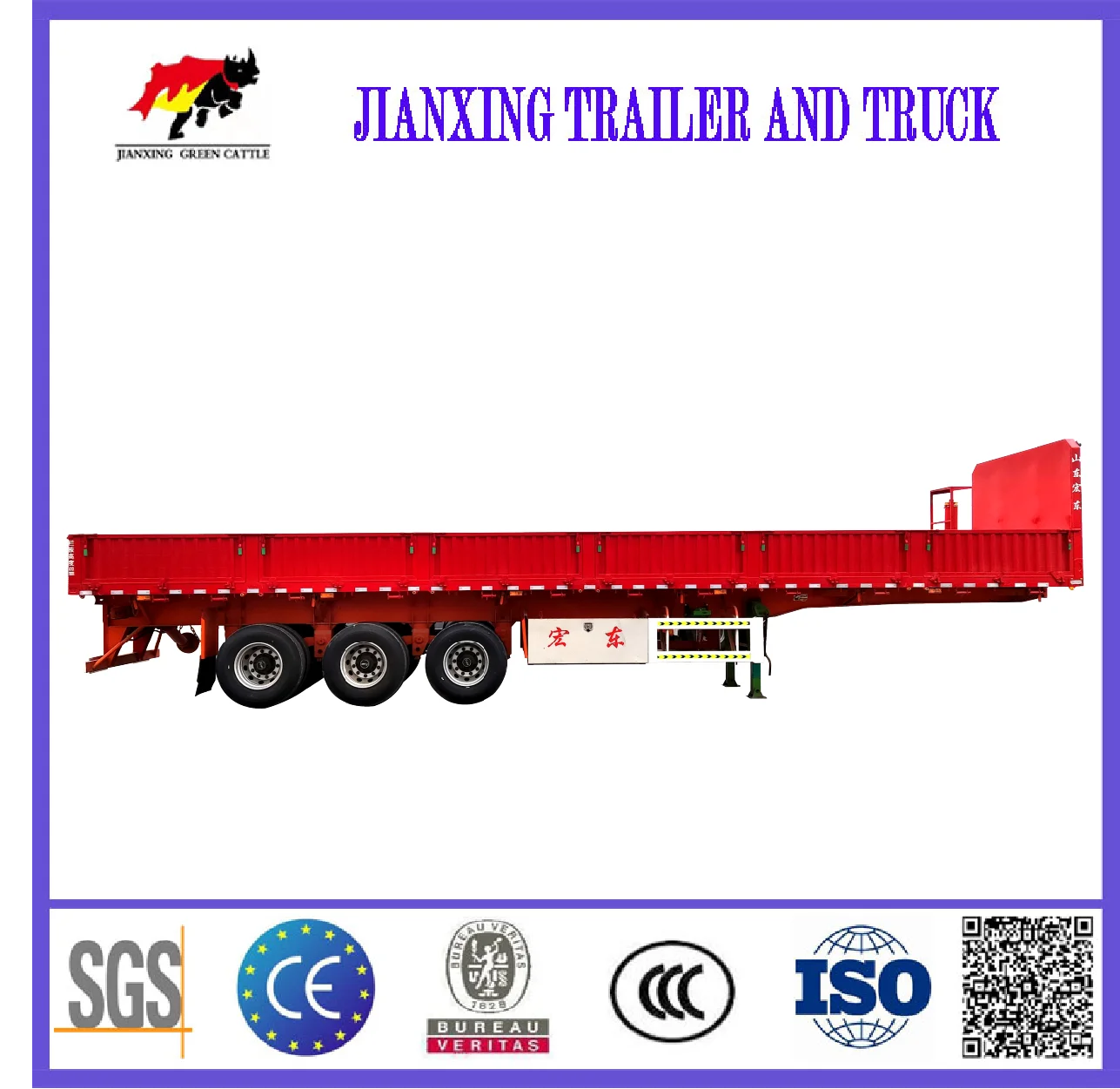 High quality Factory Directly Supply 40FT Tri-Axle Box Cargo fence Truck Semi Box Trailer semitrailers