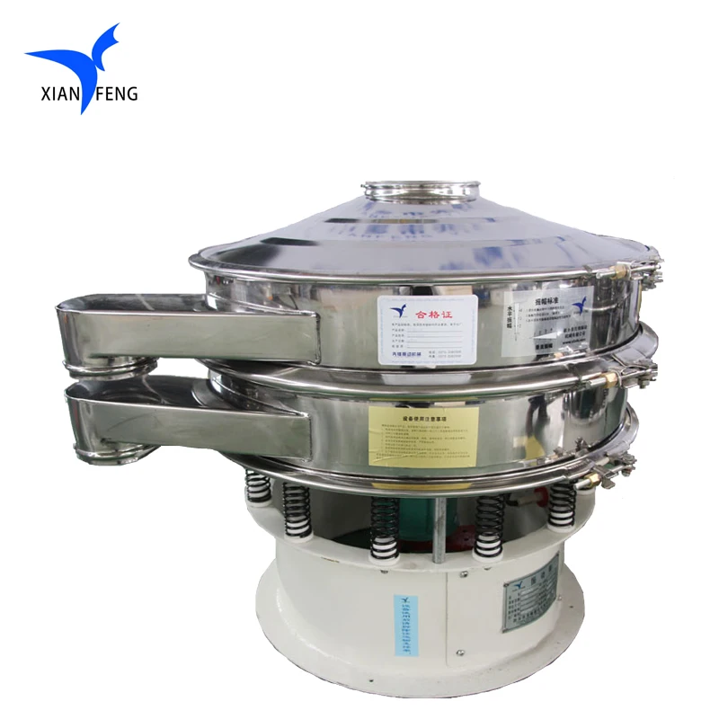 Self cleaning rice screening machine rotary vibrating screen with bouncing ball