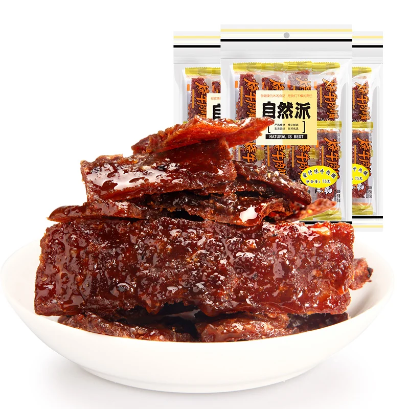 The smell of charcoal beef jerky 65g bag pork snack supermarket leisure meat snack