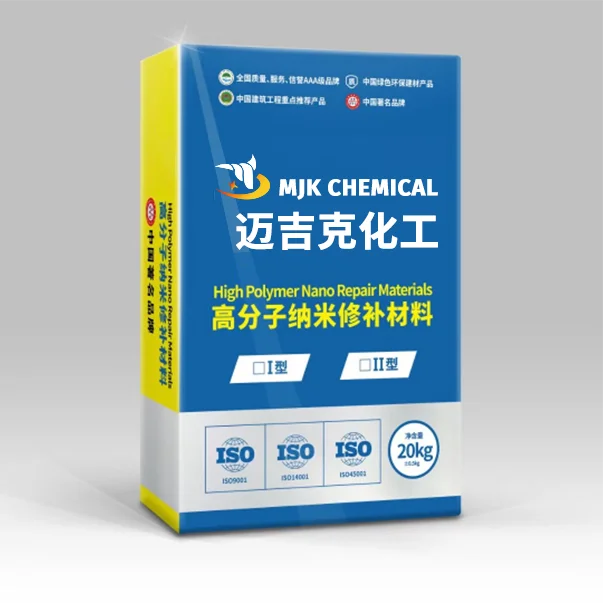 Ndustry Grade 100% Sodium Soluble Salt Powder Potassium Silicate Powder Or Construction