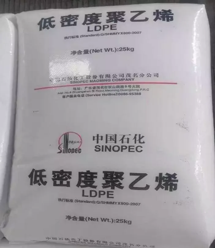 Полиэтилен низкой плотности LDPE 2420D (ldpe) lotrene ldpe