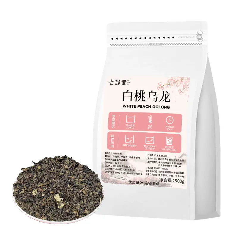 Peach Oolong Tea 500g 2022 Pearl Milk Tea Market Hot Sale Tea
