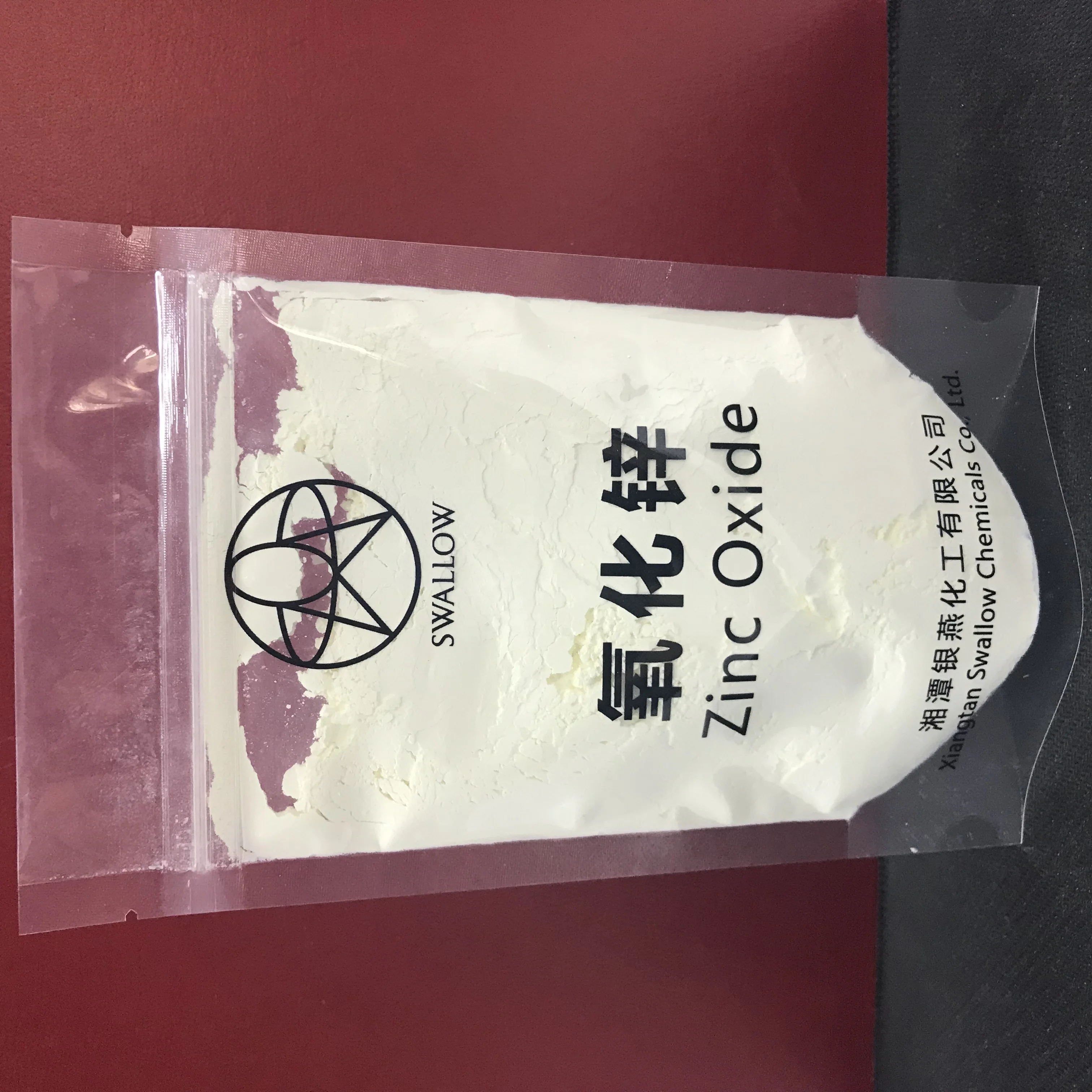 
ZnO Zinc Oxide Food Grade / Feed grade /Rubber grade zink oxide products 