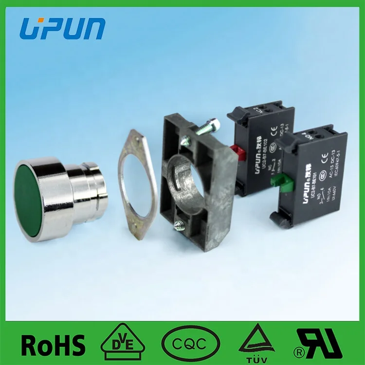 2021  new  square push button with CE  standard