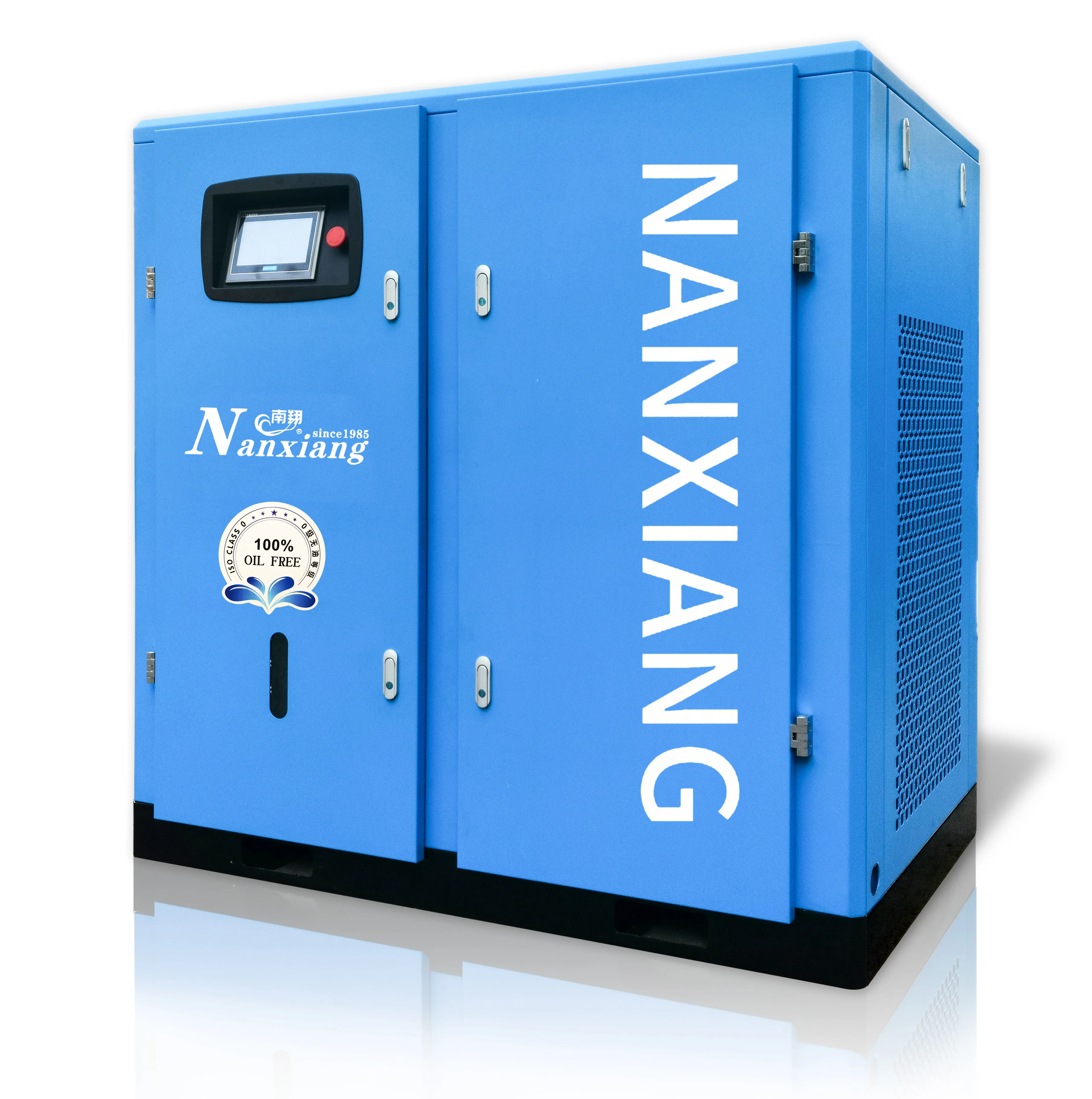 55KW 75HP china wholesale silent air compressor 8-13bar  200 liter Oil free screw air compressor for food machine