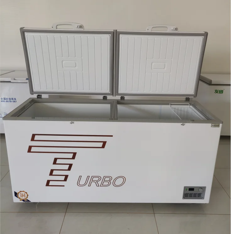 
Aibite commercial supermarket fish glass display fridge 280L 