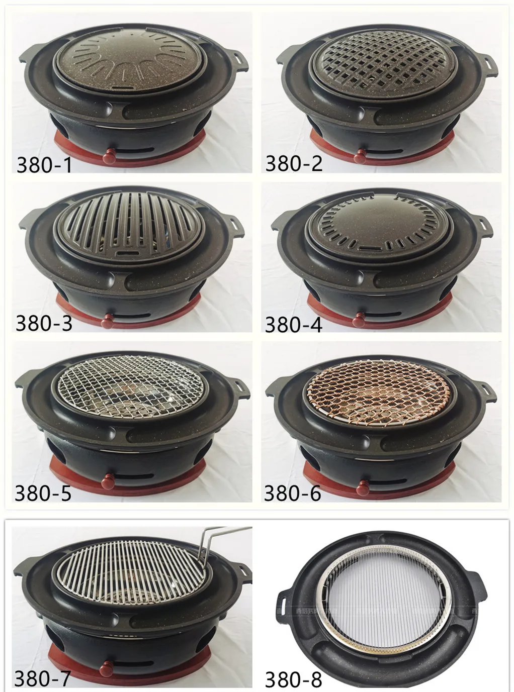 Hot selling multifunction aluminum egg cake cheese grill pan bbq grill pan with steamboat