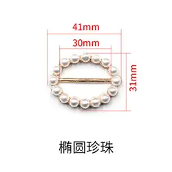 2020 Fancy design apparel buckle  various shaped pearl buckle delicate square belt buckle for clothing