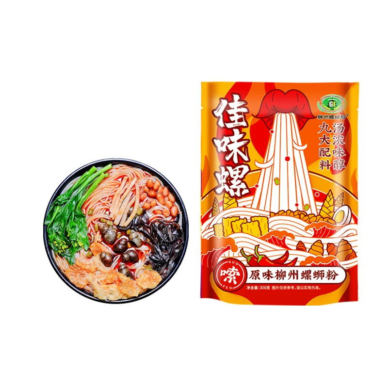 Low MOQ snack food china china food import wholesale china food with best price