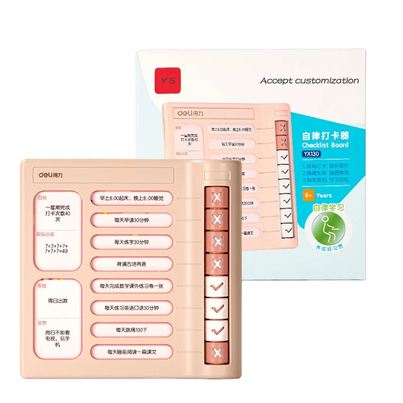 Регулируемый контрольный список для моих дел лидер продаж многоцелевой заметок