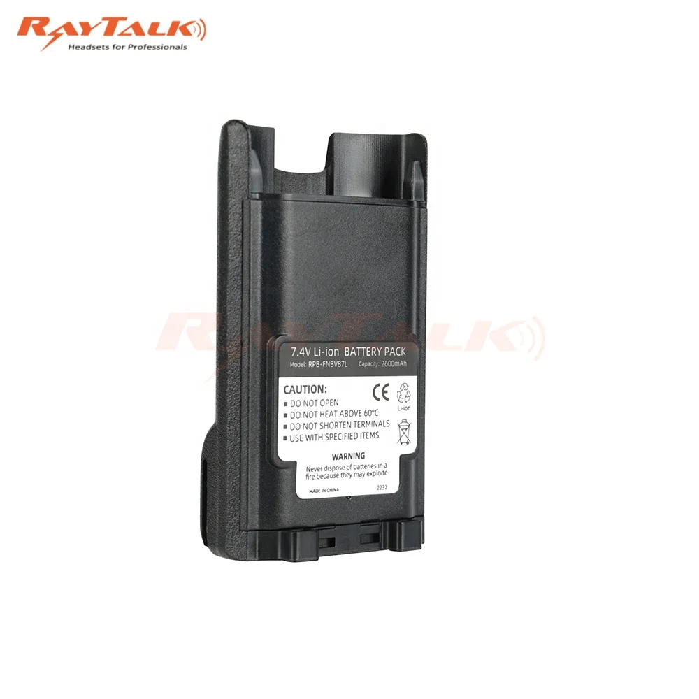 7.4V 1800mAh Li-ion Replacement Battery for Vertex Yaesu VX821 VX824 VX829 P829 VX921
