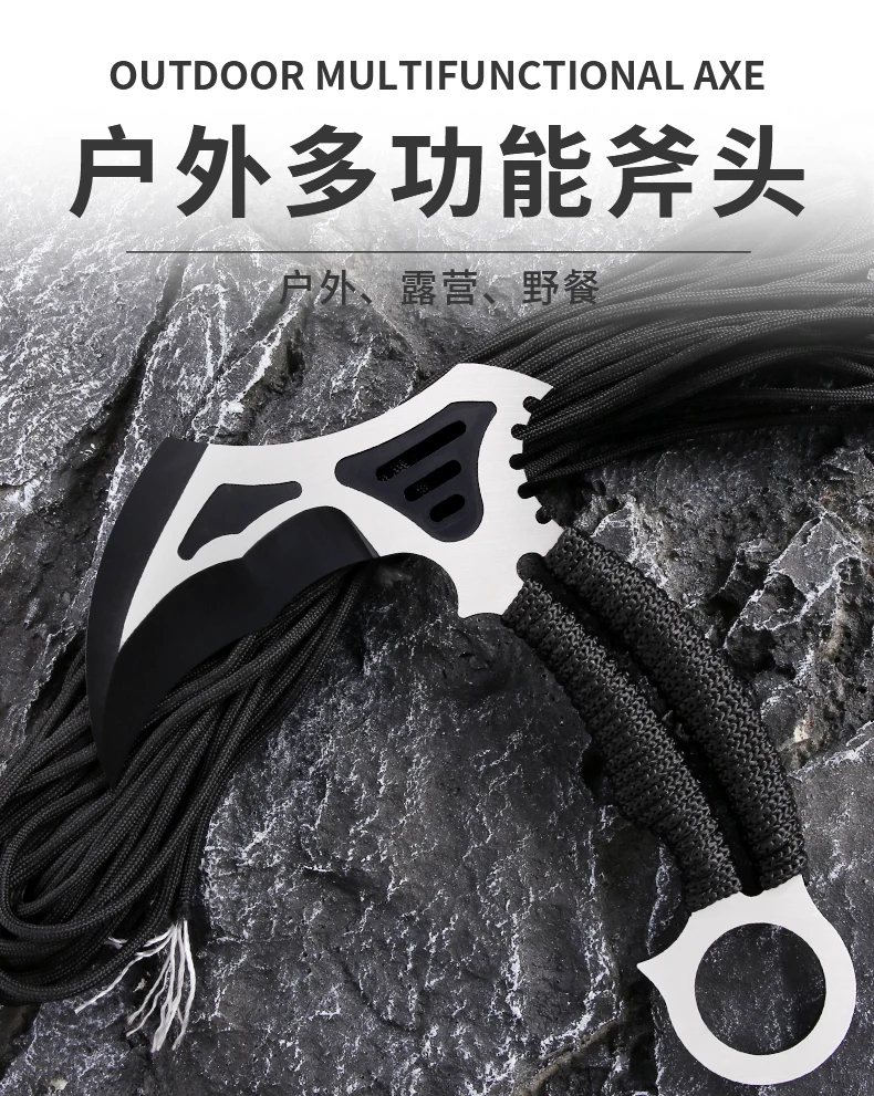 China factory stainless steel survival camping multi tool pick axe hatchet with emergency fiber rope for Wood Splitting