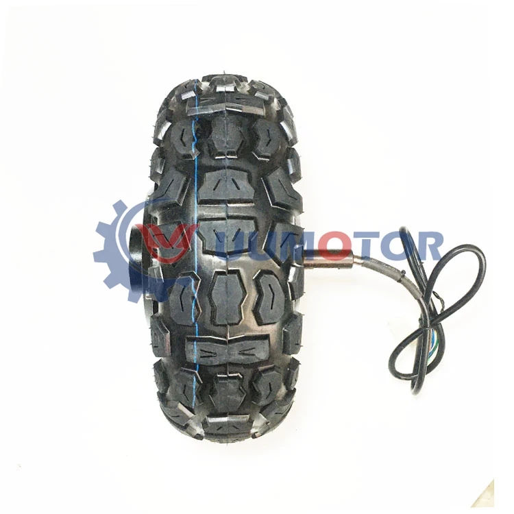 10 inch single shaft reversible geared hub motor