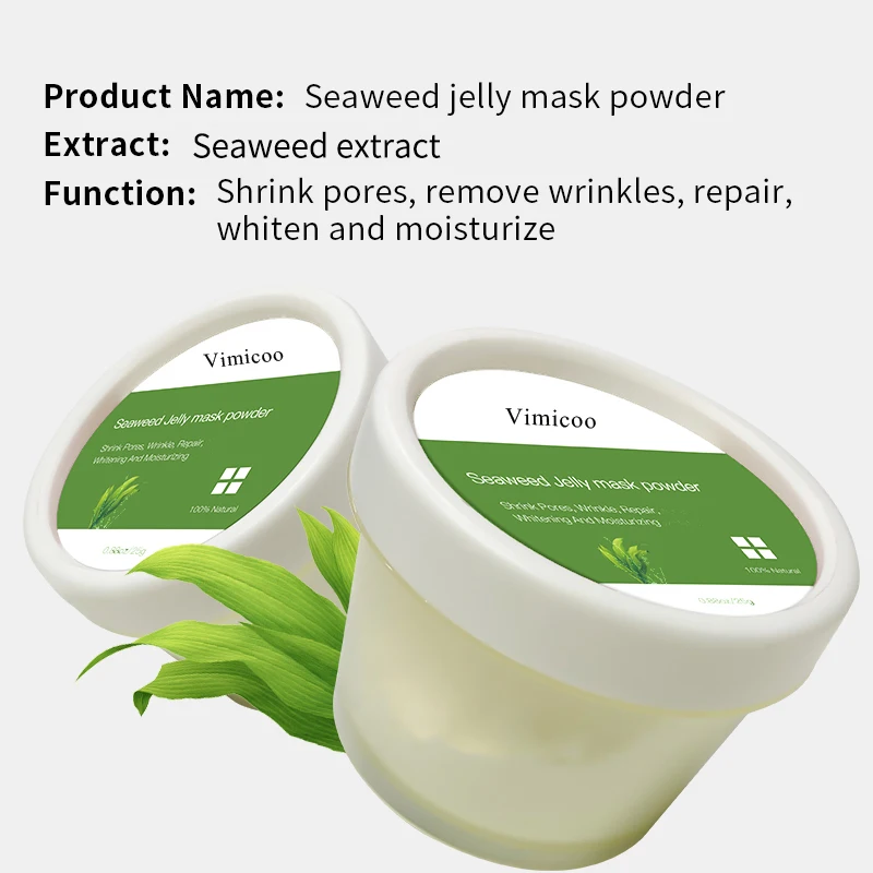 OEM ODM Whitening Moisturizer Anti-aging Repair Face Mask Lavender Coconut Milk Carrot Seaweed Jelly Mask Powder Set