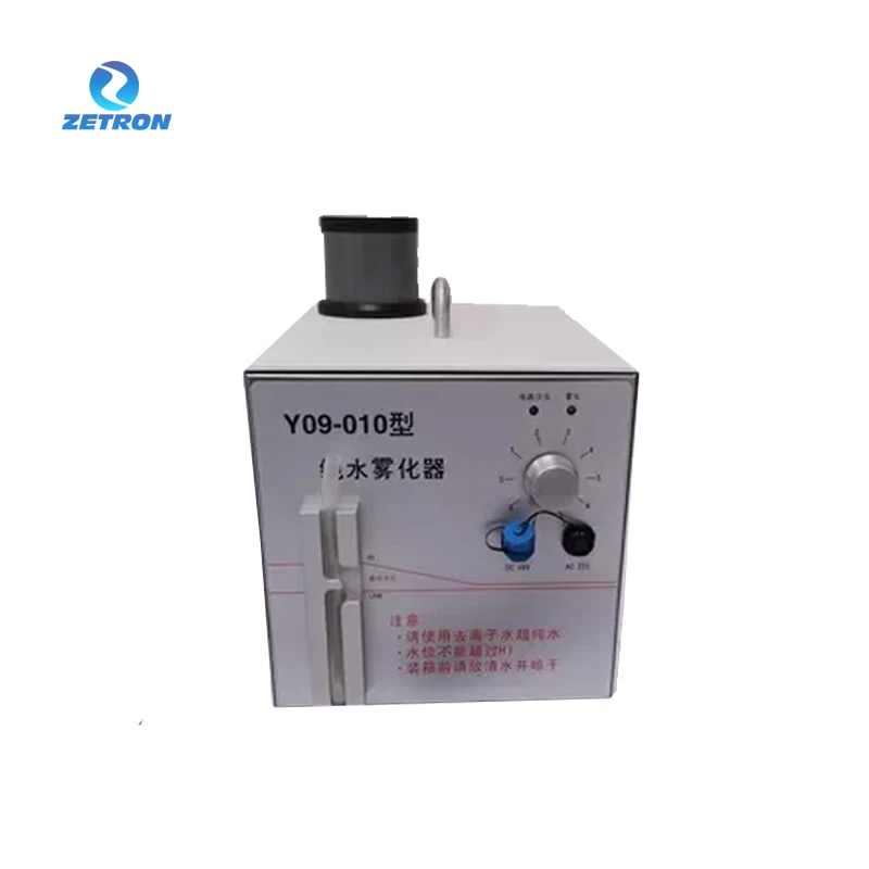 Zetron FG-10 High Concentration Curtain Water Cleanroom Fogger