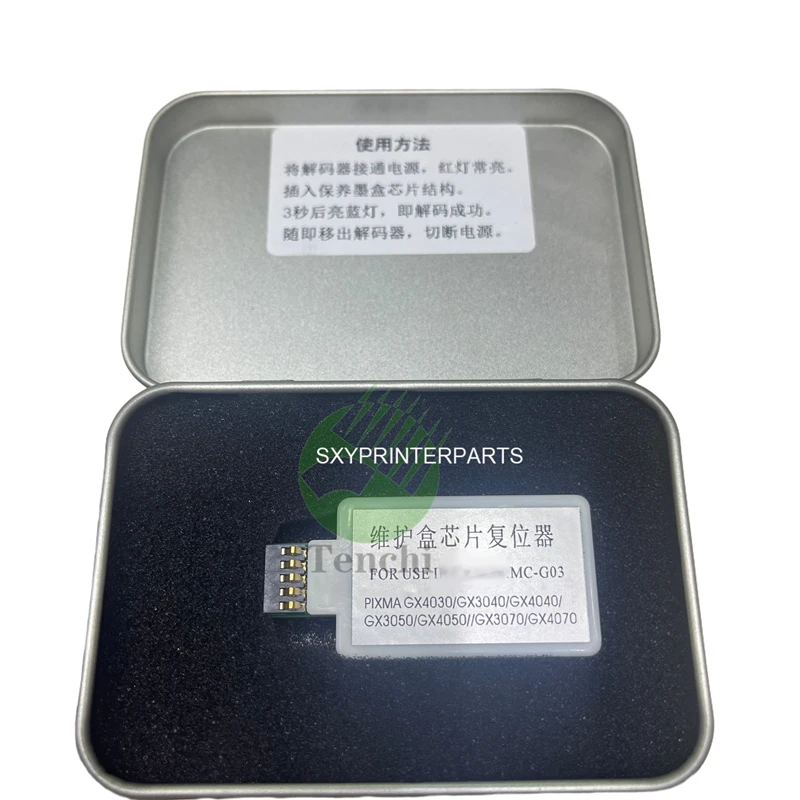 MC-G03 G03 New Chip Resetter for Maintenance Kit for Canon GX3010 GX3020 GX3040 GX3050 GX3060 GX3070 GX3080 GX3090 GX3091 GX3092