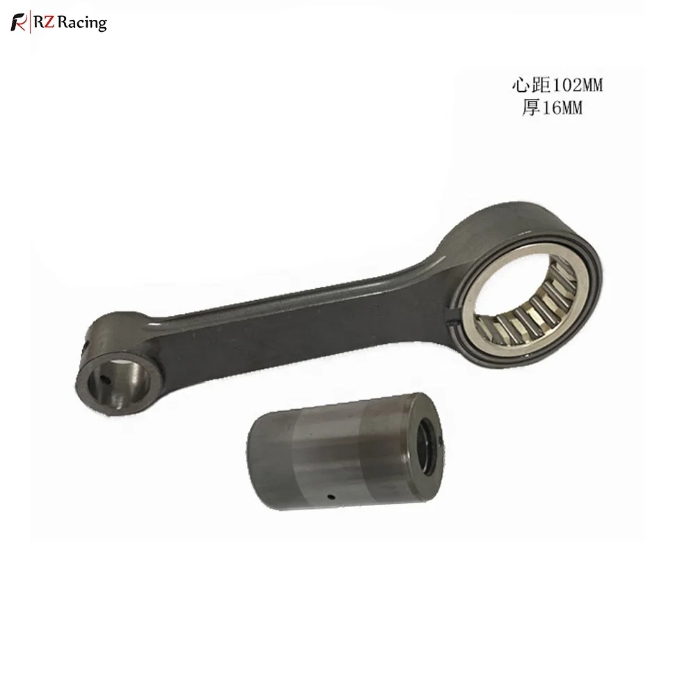 
High performance motorcycle connecting rod For Yamaha LC150/Y15ZR 