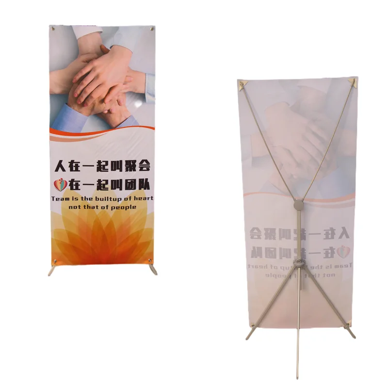 Custom Stretchable Stand Canvas Fabric Advertising Background X-banner