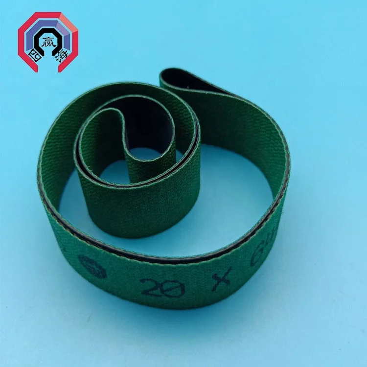 Charmilles Robofil EDM Conveyor Belt 200442938 100446880 200340780 200447805 200445231 200447506