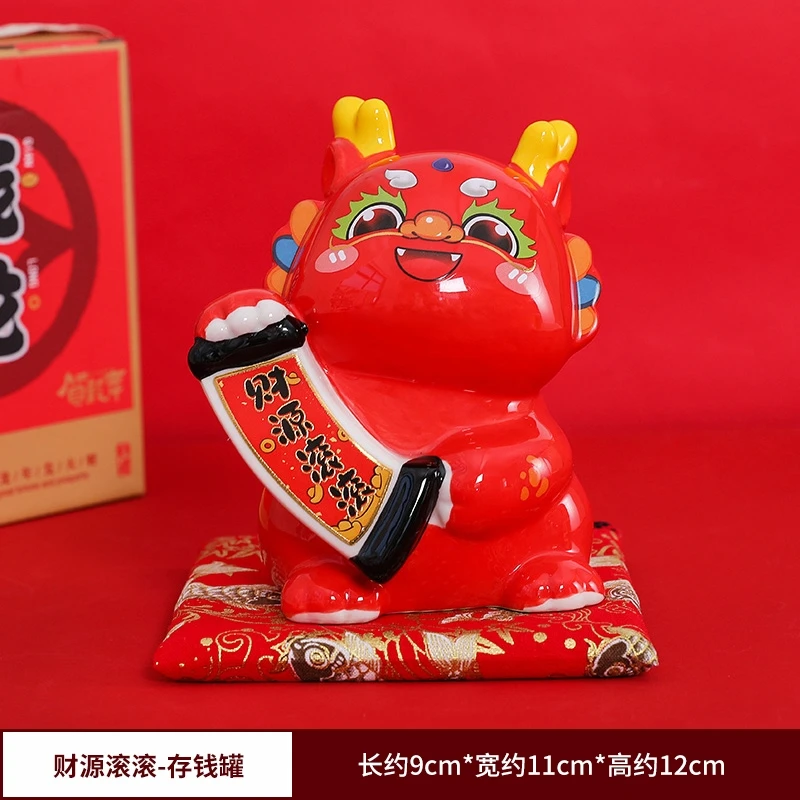 Spring Festival Figurine spring festival decoration Ceramic Piggy Bank Decoration fengshui Lucky New Year Mascot for gifts
