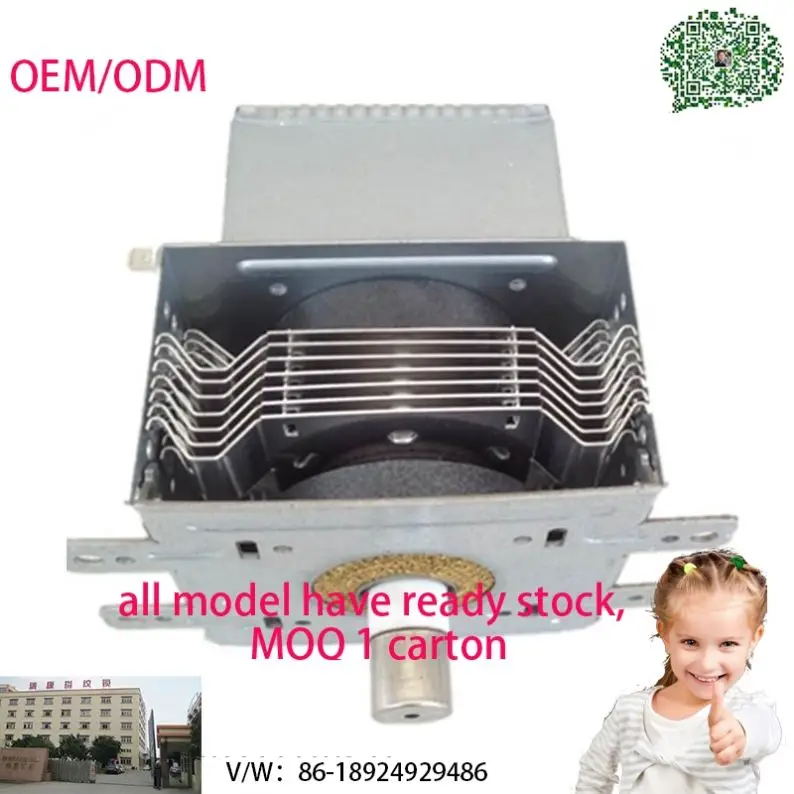 magnetron for microwave industrial drying magnetron microwave oven microwave magnetron 1000w