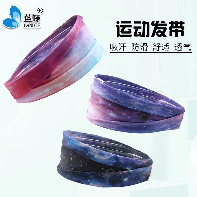 Унисекс тесьма Радужная повязка на голову