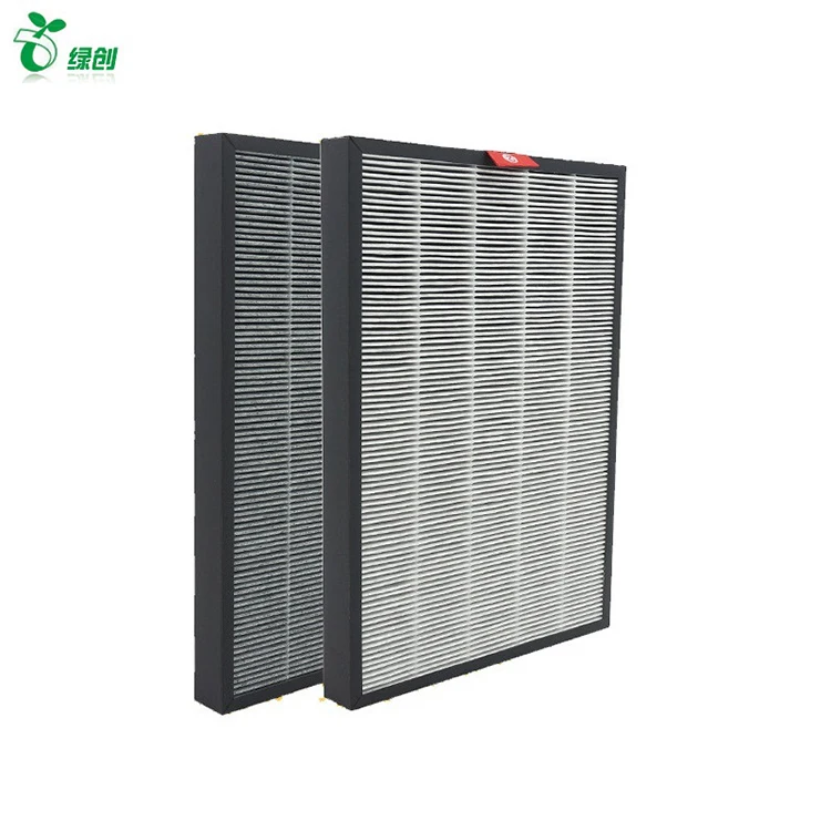 Pet house dander odor absorption air purification carbon filter