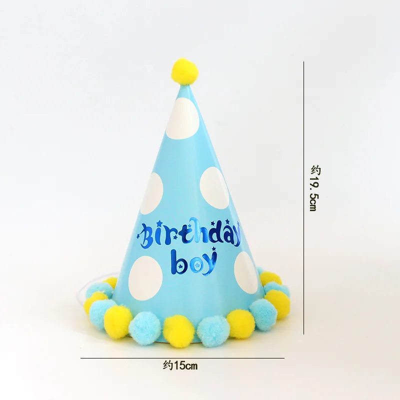 New Product Birthday Party Supplies Kids Birthday Paper Cone Hat With Pom Poms Birthday party hat party cone hat