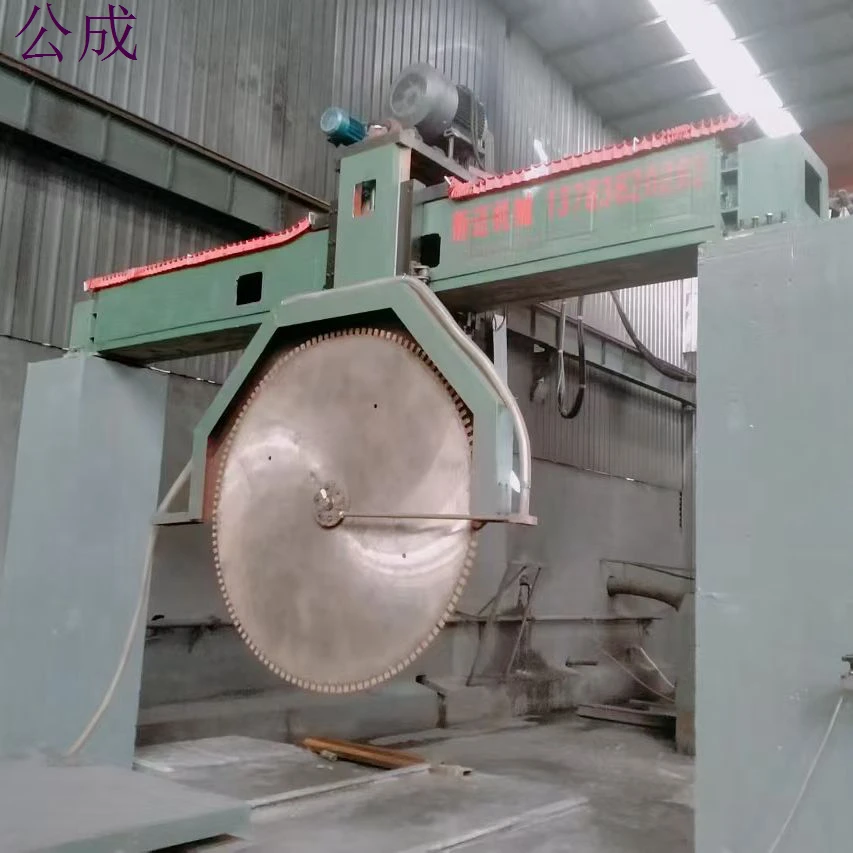 Quarry Block Cutting Machine, Rock Saw Blade, Concrete Cutting Machine