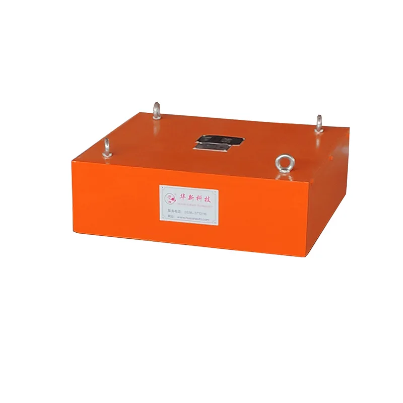 Strong Over Belt Hanging Suspended Magnetic Magnet for Cone Sand Crusher Mill