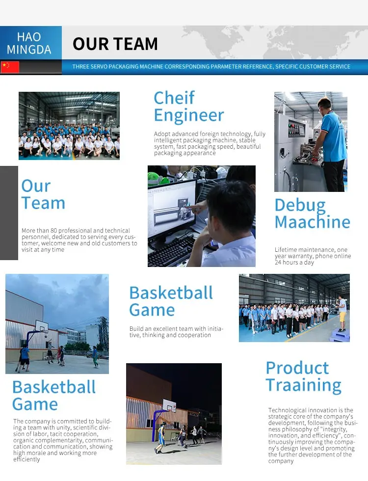 Automatic Horizontal Disposable Honey Plastic Chocolate Spoon packaging machine