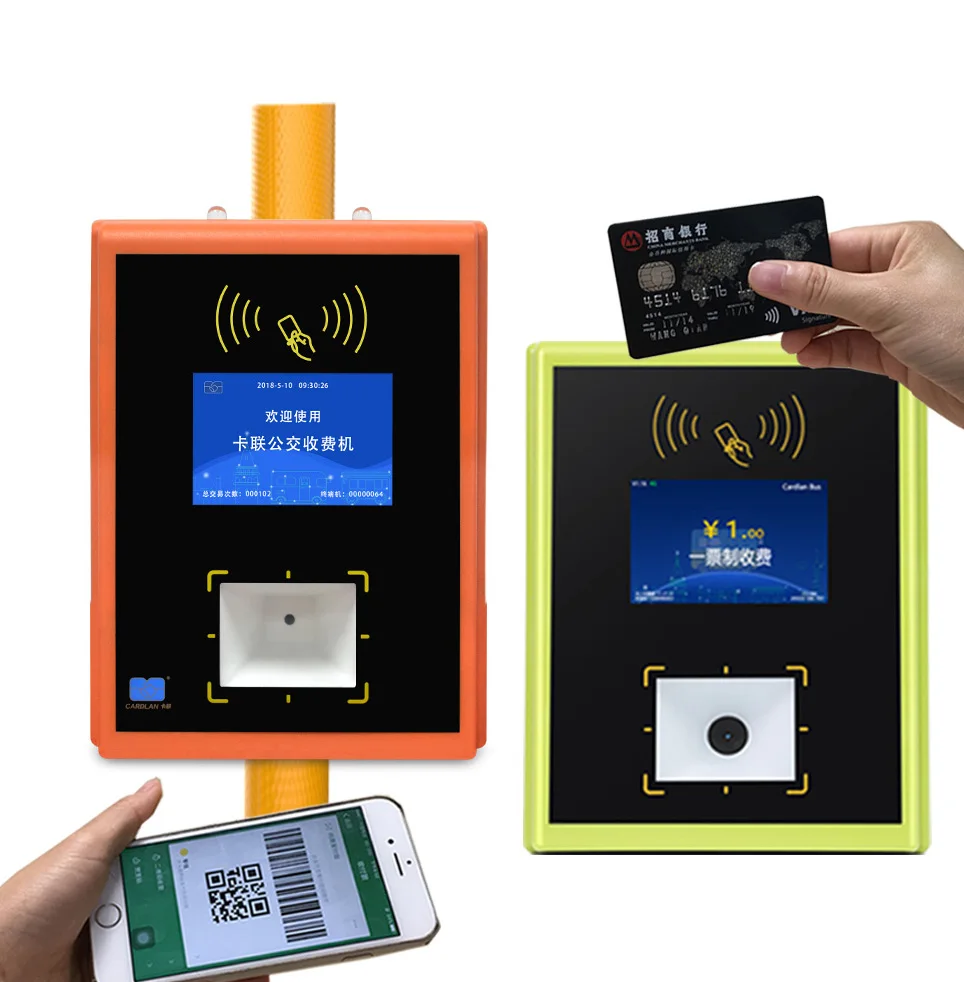 Smart Bus pos терминал автобус валидатор билетный автомат с SAM и SIM карты платежный автомат