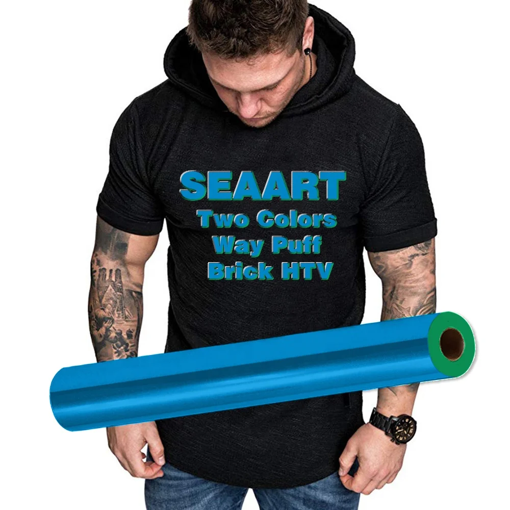 PU Soft Red And Yellow 3D Brick HTV Flex Vinyl Puff Heat Transfer in Two Color Ways