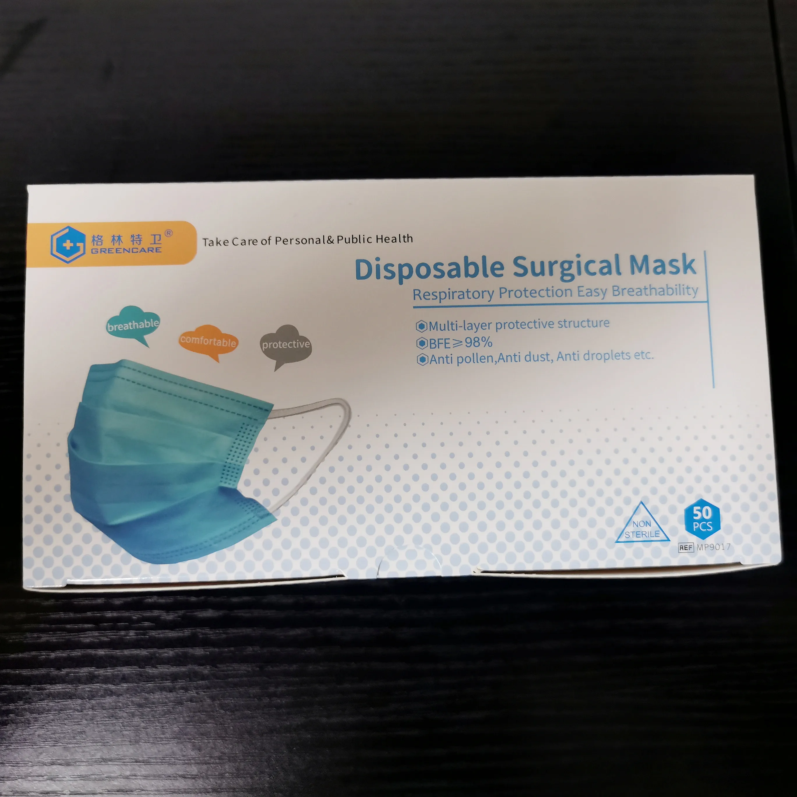 Disposable 3 layer Design Blue Colorful Surgical Mask for Adult or kids