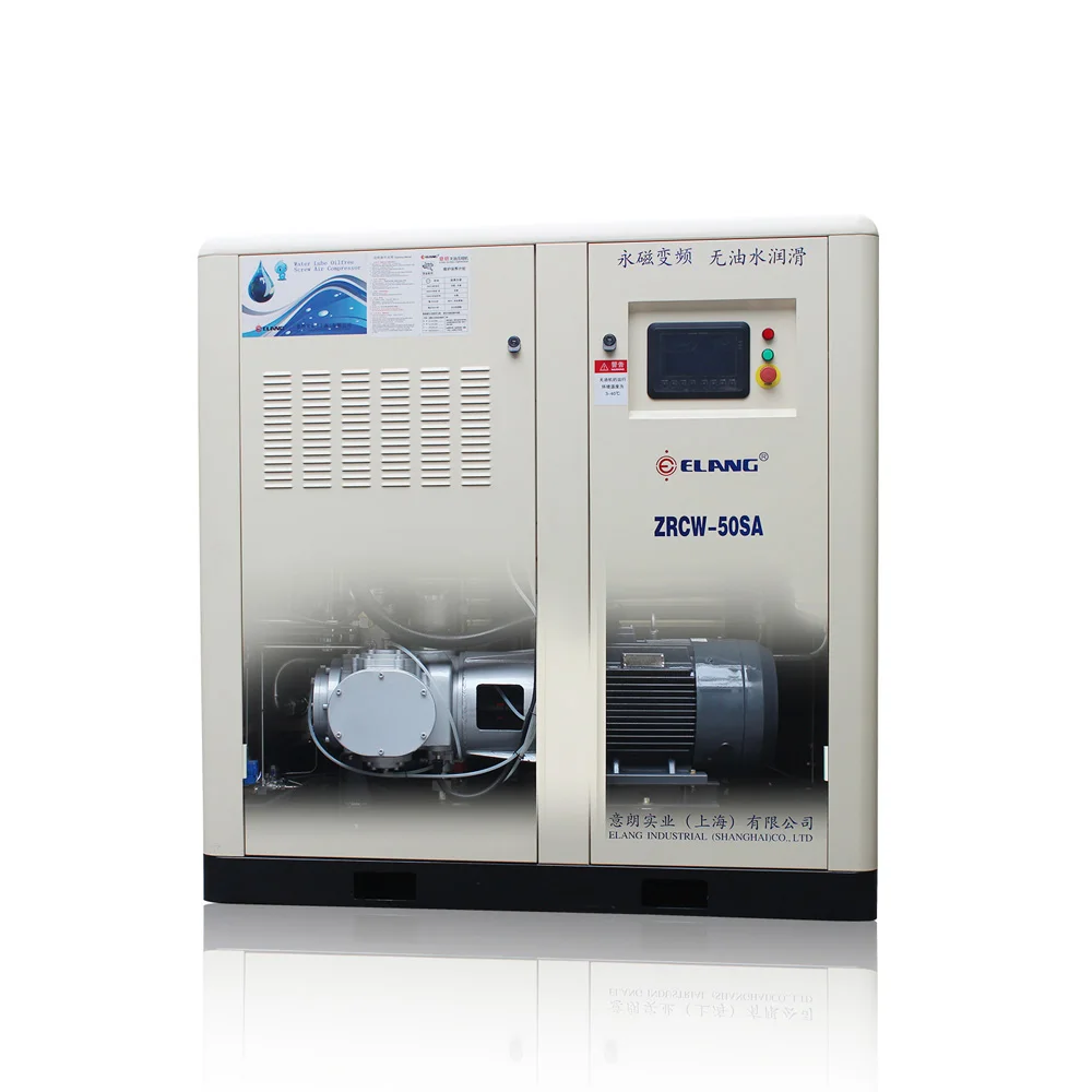
Бесшумный водно-смазываемый бесмасляный поворотный винтовой воздушный компрессор, мощность переменного тока 50 л.с. 37 кВт 
