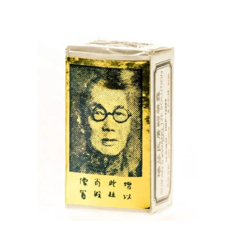 Масло для задержки эякуляции Suifans Kwang Tze Solution, Китай, 2,6 мл