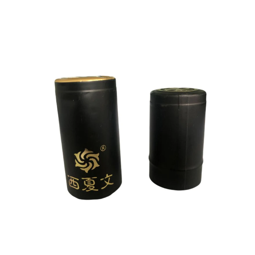 2021 New Aluminum Foil Embossed Pvc Heat Shrink Capsule Aluminum Foil Heat Shrink Capsules