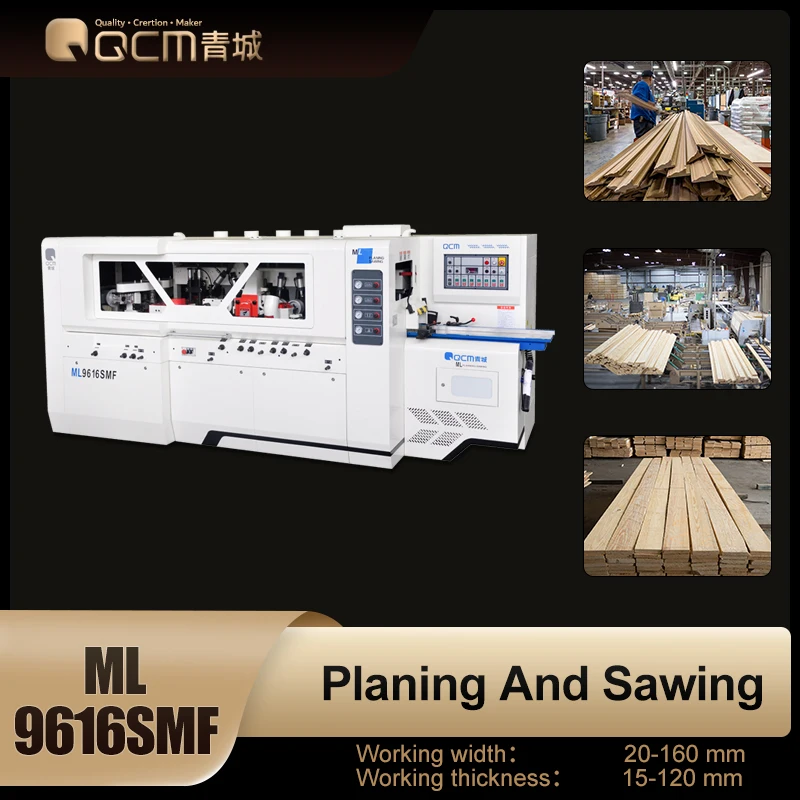 
ML9616SMF Planing and Sawing Machine Saw Combination Machine China And Router Table Wood Planer With Band Saw 