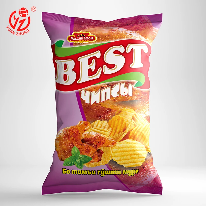 Custom Size Color Printed Food Packing Film Plastic Sachet Food Packaging Aluminum Foil Laminated Roll Film