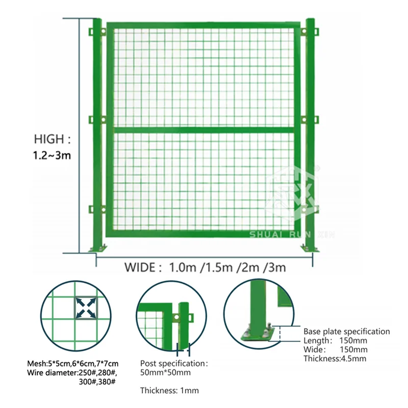 High Quality SRX  Secure Partitions warehouse security 30+ years of service life Galvanized steel fence for Warehouse
