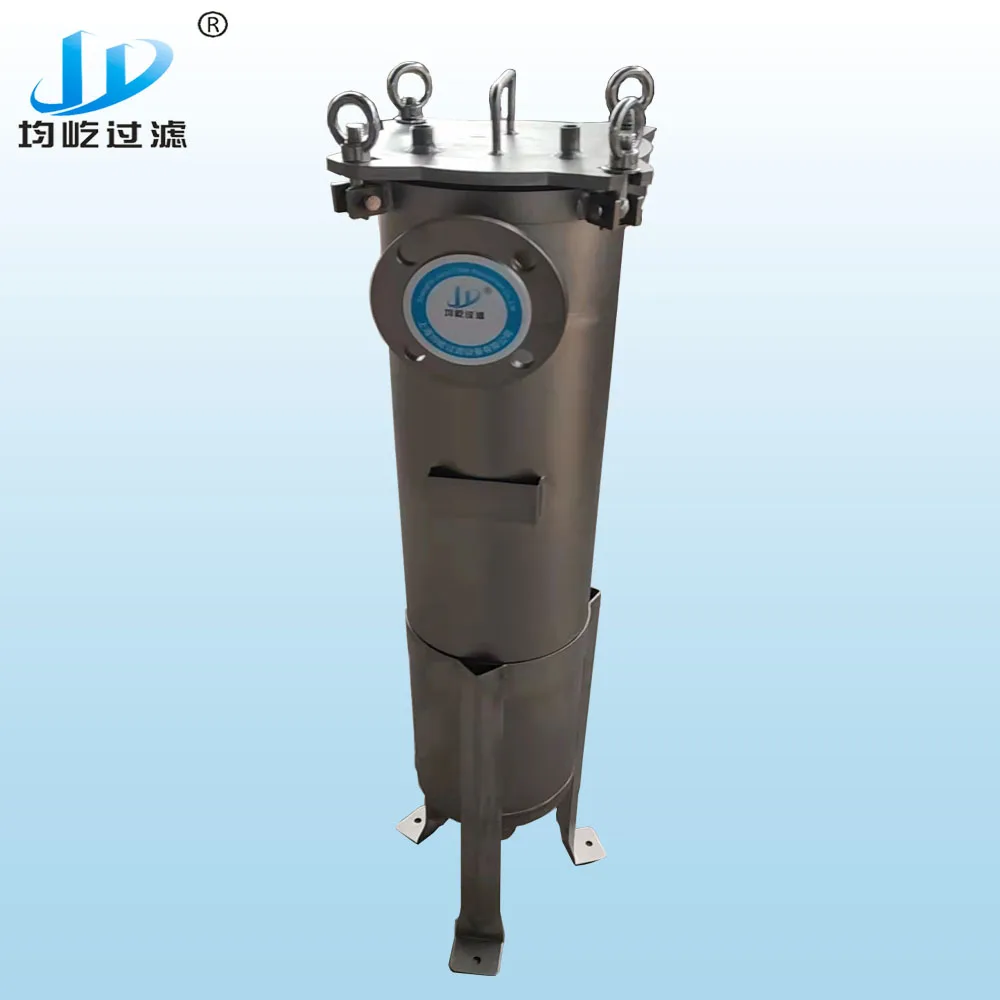 1um 304SS 2# bag housing water filter